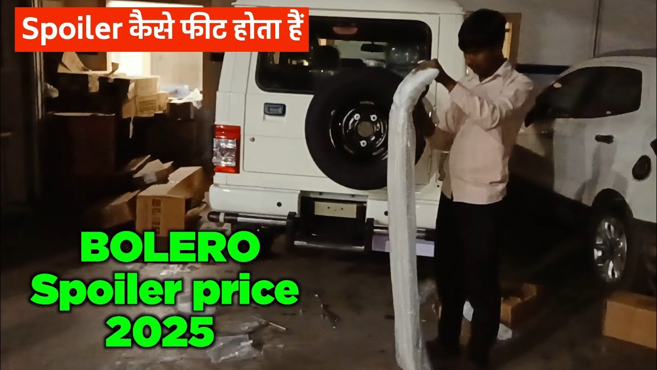 Bolero Spoiler Price  | Mahindra Bolero Spoiler Installation
