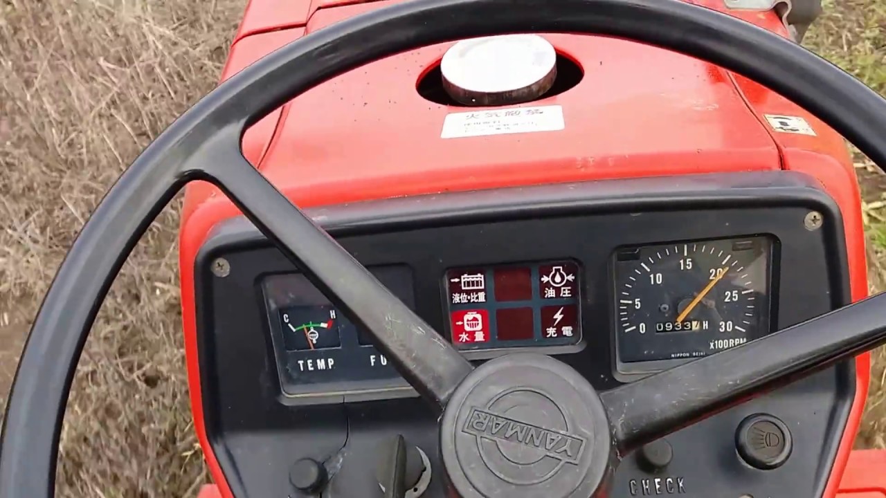 Японский минитрактор Yanmar YM 2210