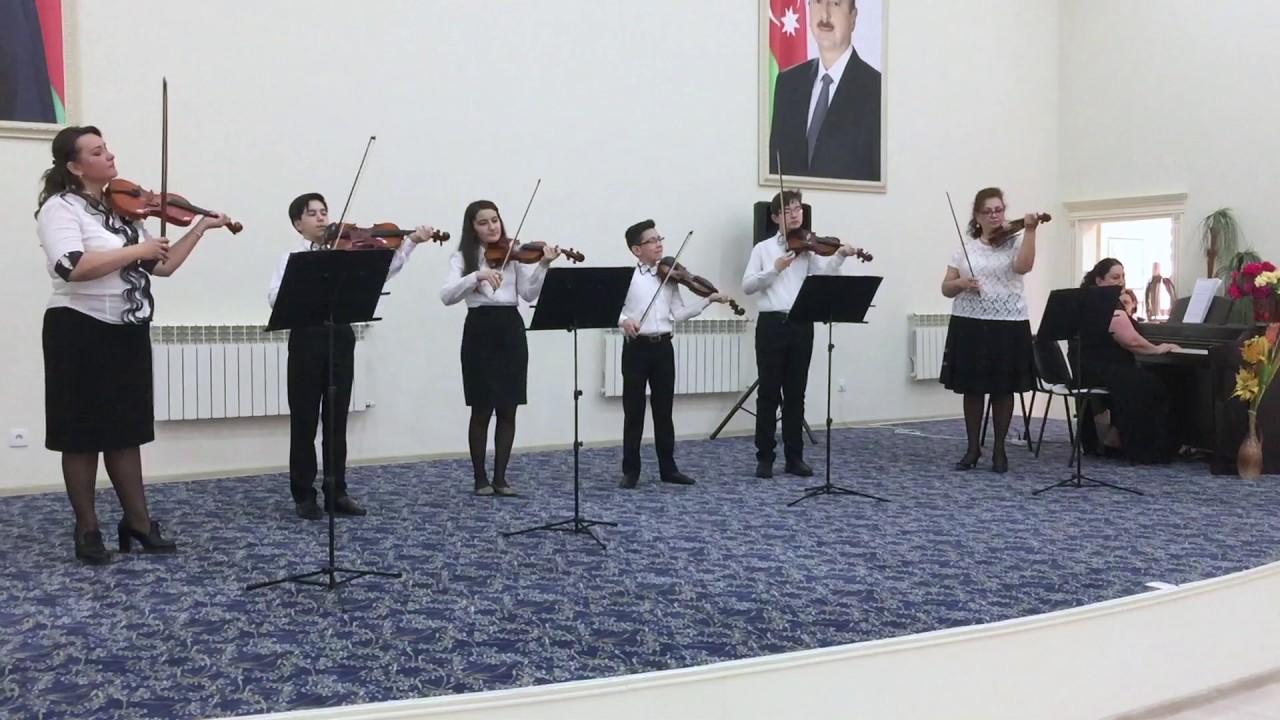 Скрипичный концерт