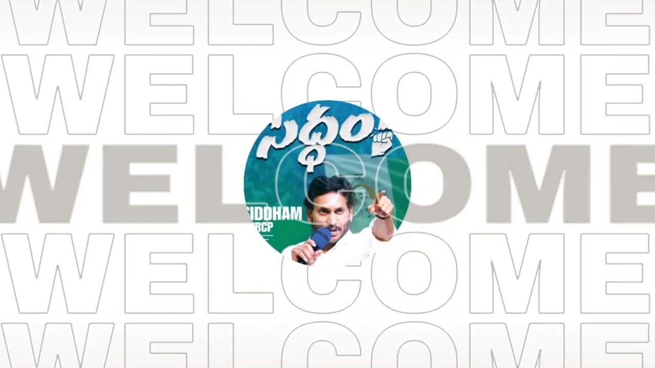 siddham official  title card intro #jaganofficialAP #ycp