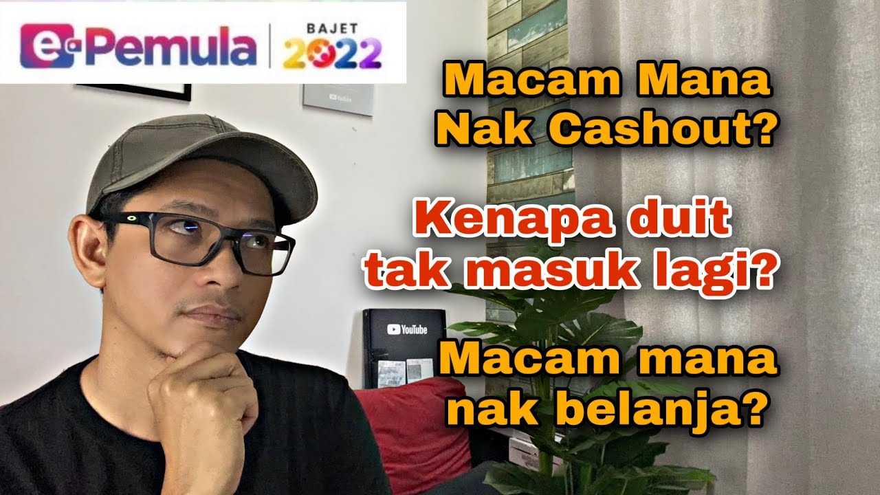 ePemula - Cara Cashout Duit, Bila Duit Masuk & Macam Mana Nak guna Dalam BigPay?