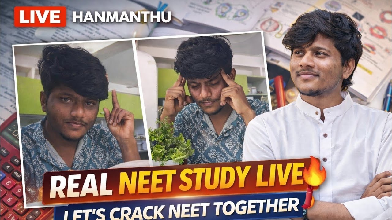 #studywithme #live  NEET Study 🔴 |#physicswallah #neetlivestream  | Study With Me