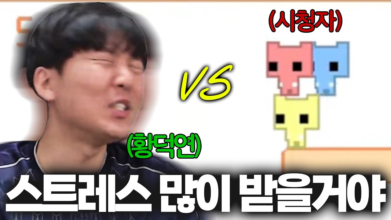 덕연이 운동 많이 된다 🏋🏻 자기 전에 생각날거야 💤