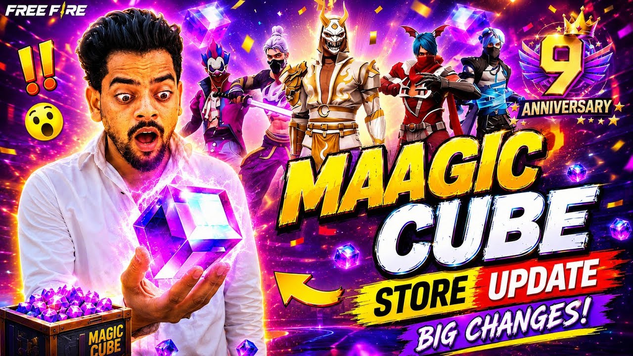 How To Get Free Magic Cube + Magic Cube Bundle Store Update 9th Anniversary 🎁😍 | Ff Upcoming Events🎁