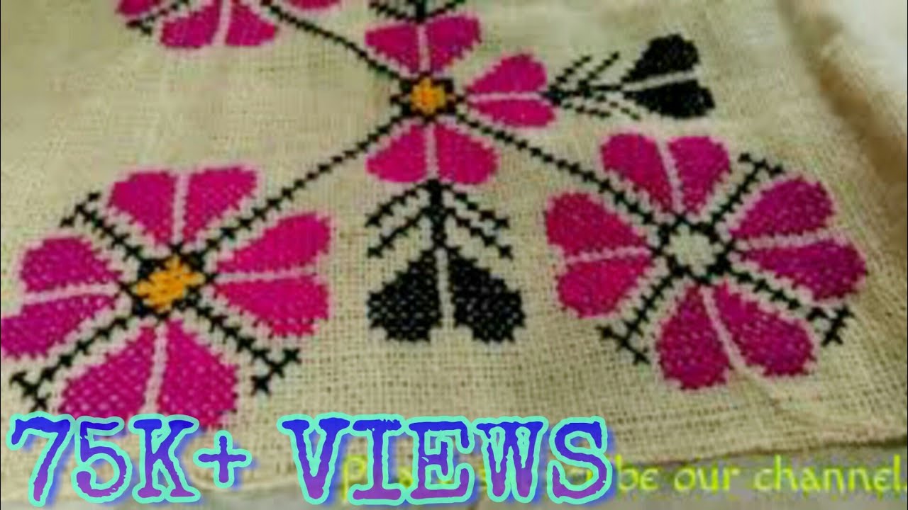 Cross stitch design floor mat (Last part)