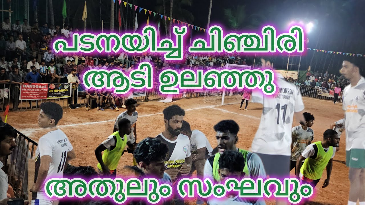 Best Soccer player Kerala fives football #soccer #player#TFF