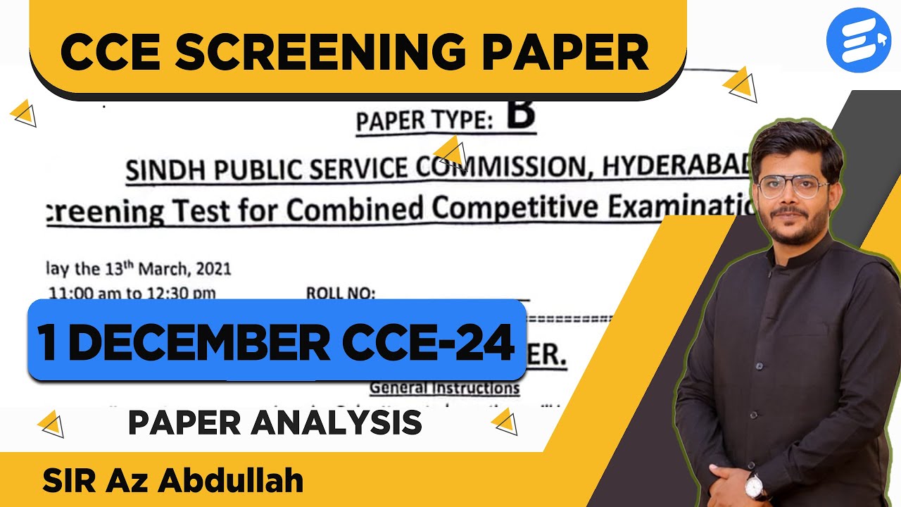 Today SPSC CCE Paper | SPSC CCE Paper Solved | 1st December CCE Paper