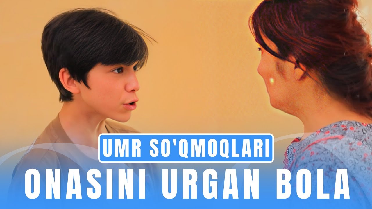 Onasini urgan bola | 