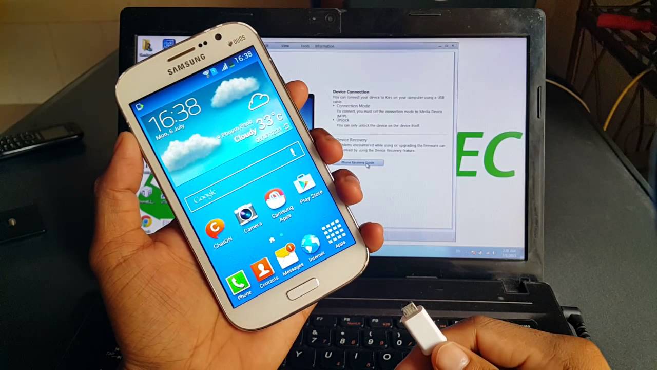 How to update Samsung smartphone By Kies3 | អាប់ដេតស្មាតហ្វូន Samsung ដោយប្រើកម្មវិធី Kies3