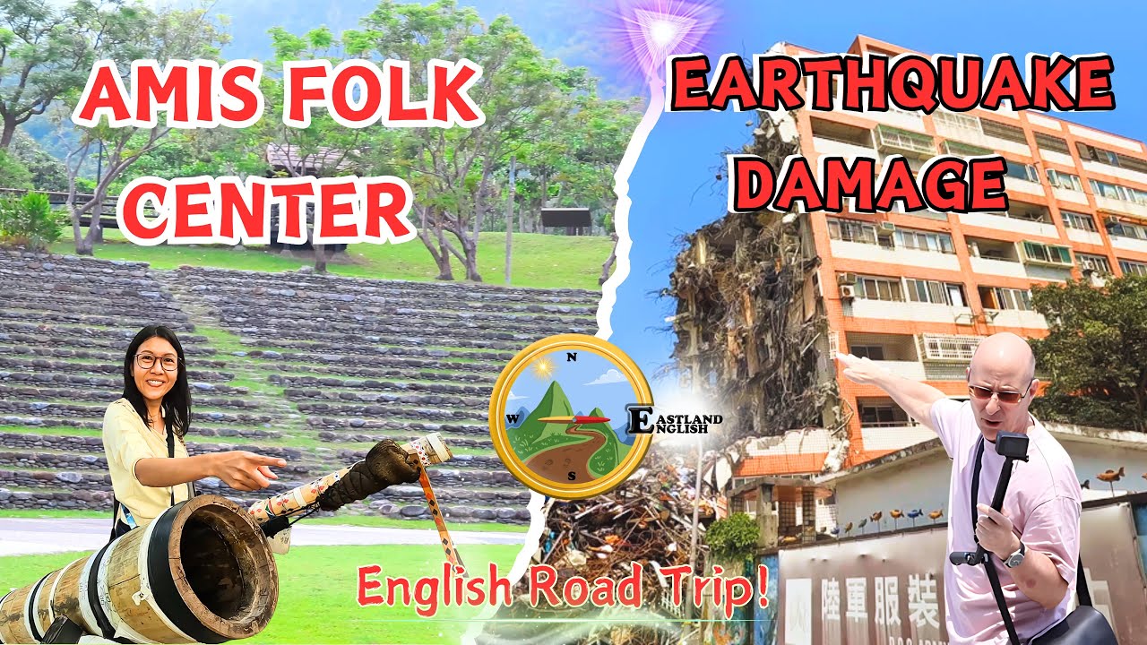 Made in Taiwan! EP8 Amis Folk Center & Hualien Earthquake Damage