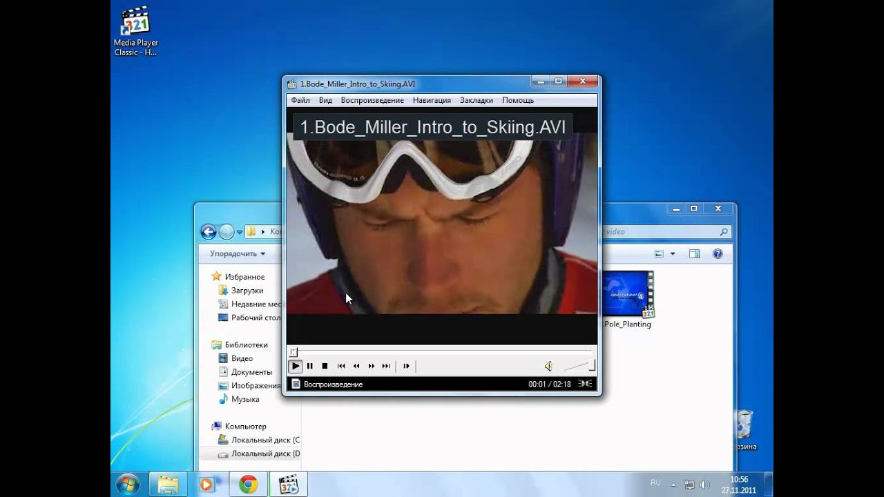Видеопроигрыватель Media Player Classic