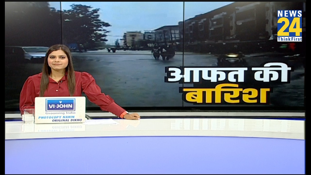 Maharashtra To Jammu Kashmir&hellip;बादलफाड़ तबाही ! फिर पानी-पानी Mumbai | Ground Report