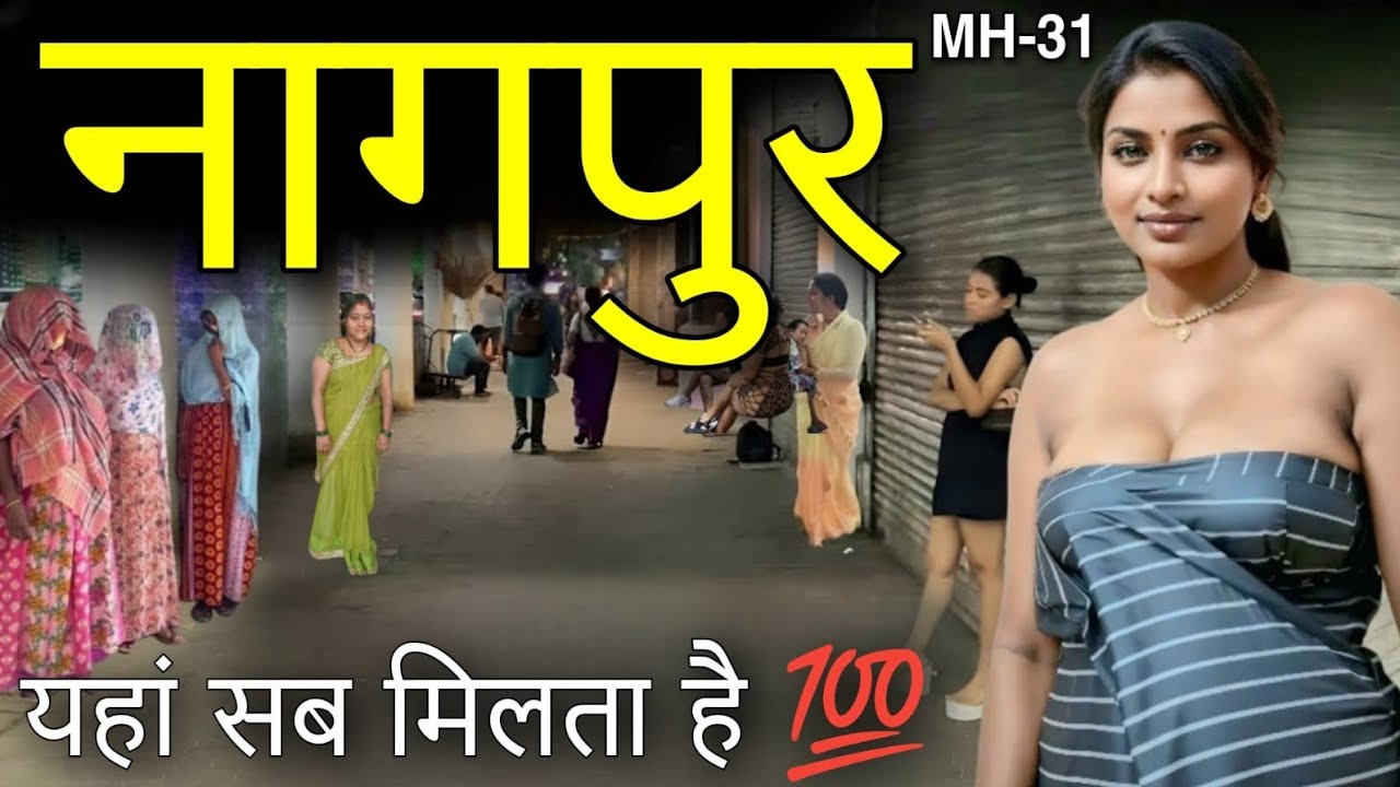 Nagpur city - orange city of india 🍊 | Nagpur Maharashtra | Nagpur city | Nagpur |