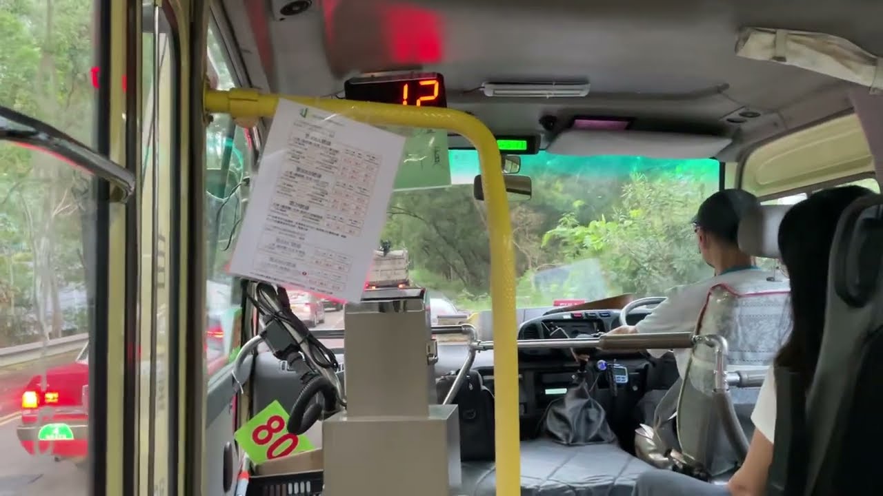 JV940 on NT GMB Route 806A - Toyota Coaster (5th Generation, LPG)