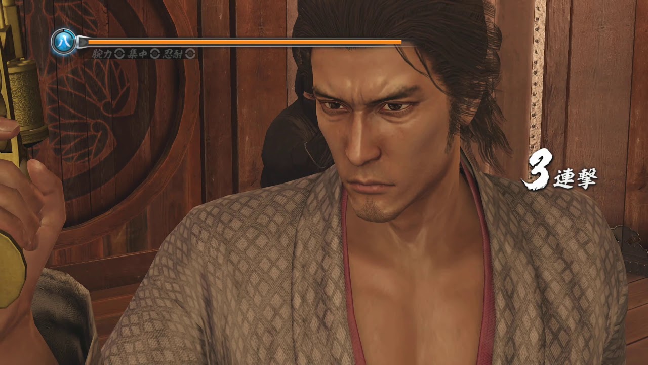 龍が如く維新　達人級　第十一章　江戸城襲撃　Yakuza Ishin