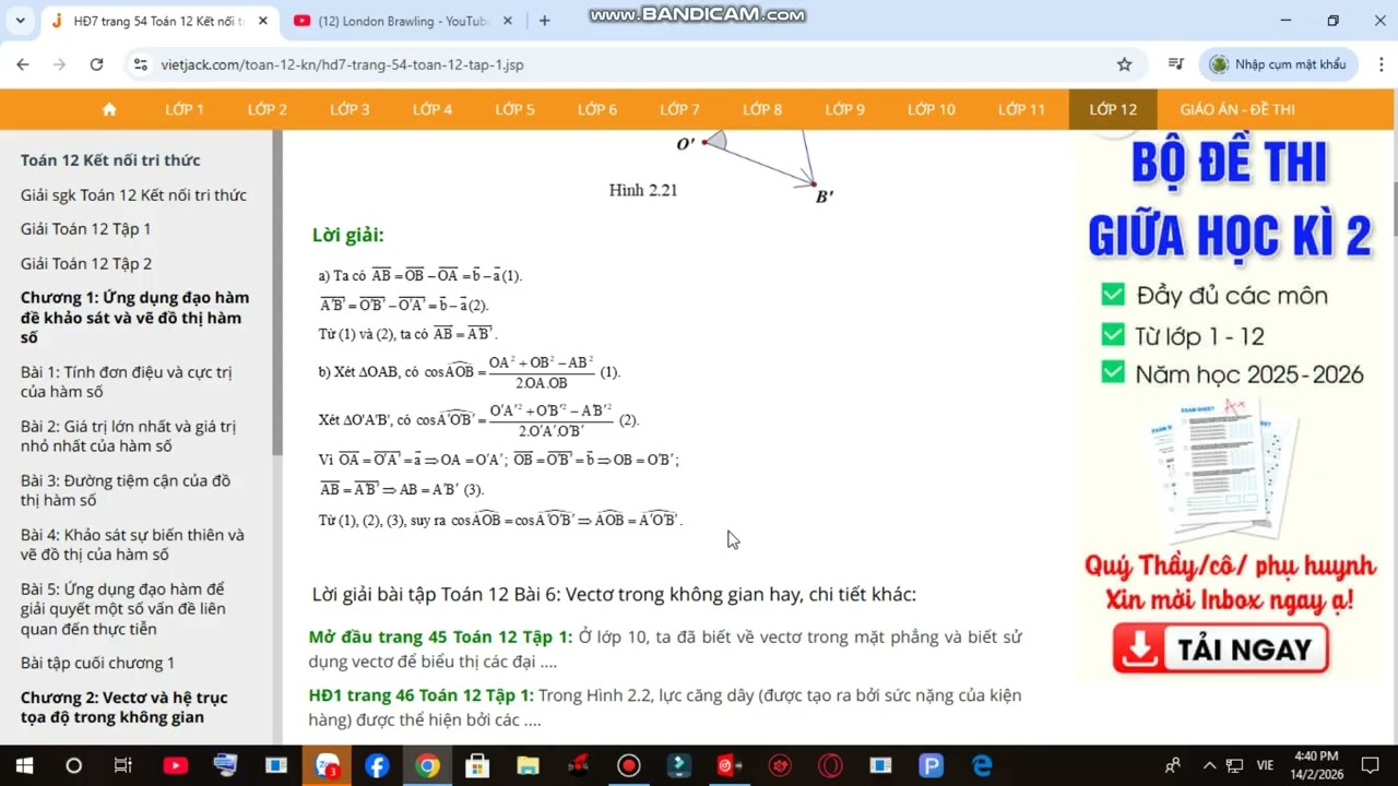 bandicam 2026 02 14 16 35 44 754