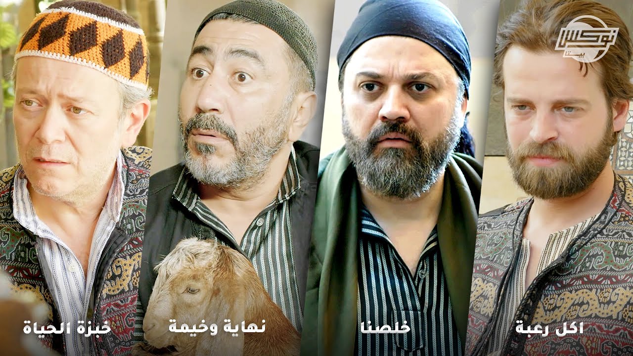 أجمل تجميعات روايات حارة شوف .. روايات: أكل رعبة - خلصنا - نهاية وخيمة - خبزة الحياة