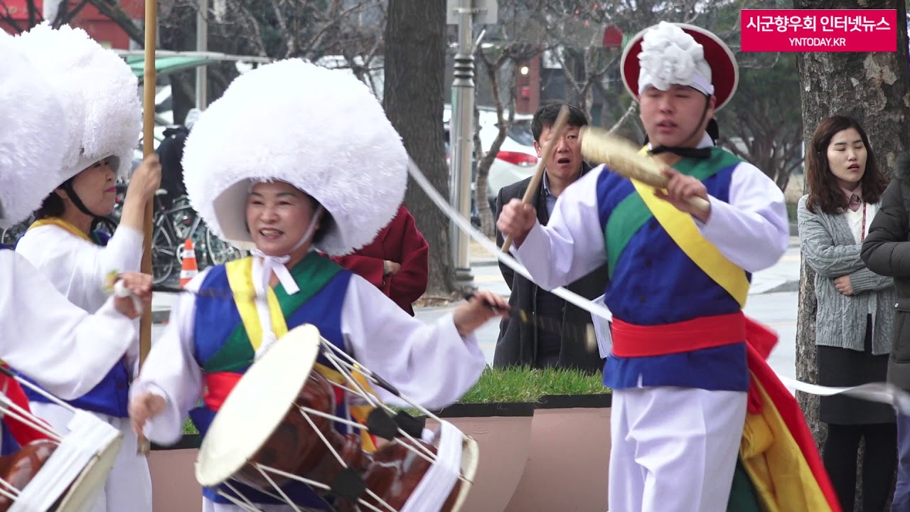 지신 밟기
