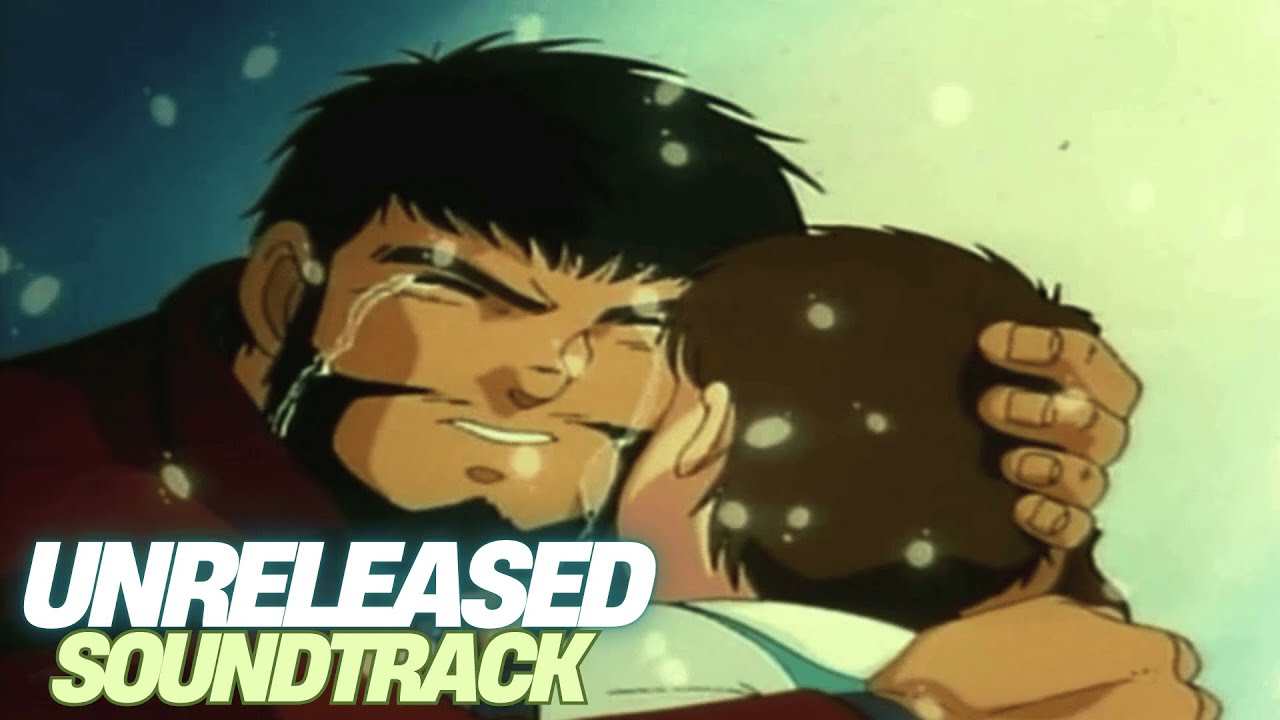 Captain Tsubasa J 1994 Unreleased Soundtrack Misaki's Confrontation キャプテン翼 OST Super Campeones