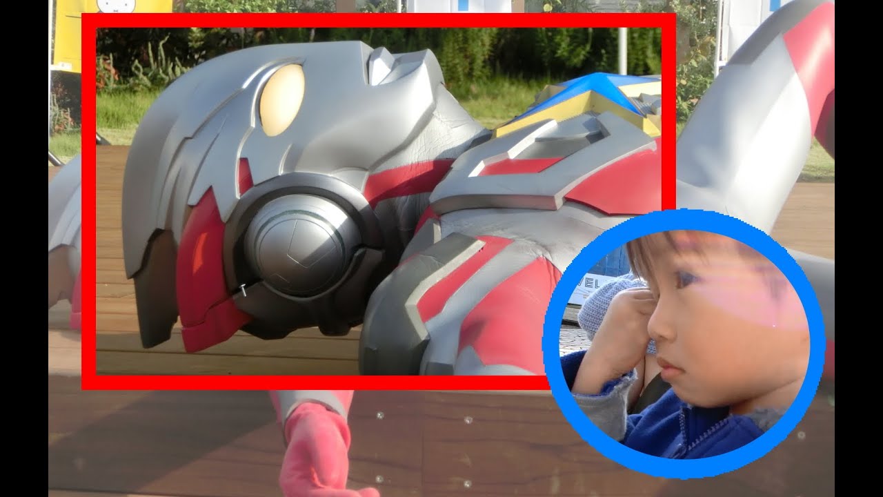 ウルトラマンエックスショー＋握手会　泣けた(T-T*)　ABCハウジング　ゆうとん 3歳