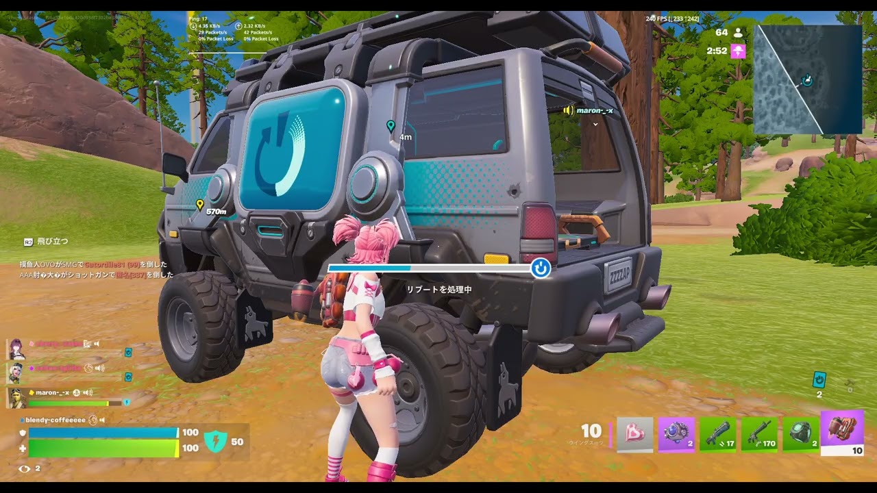 45：Twitch：fortnite｜ZeroBulud｜Chapter7 Season1🍒2026/03/03