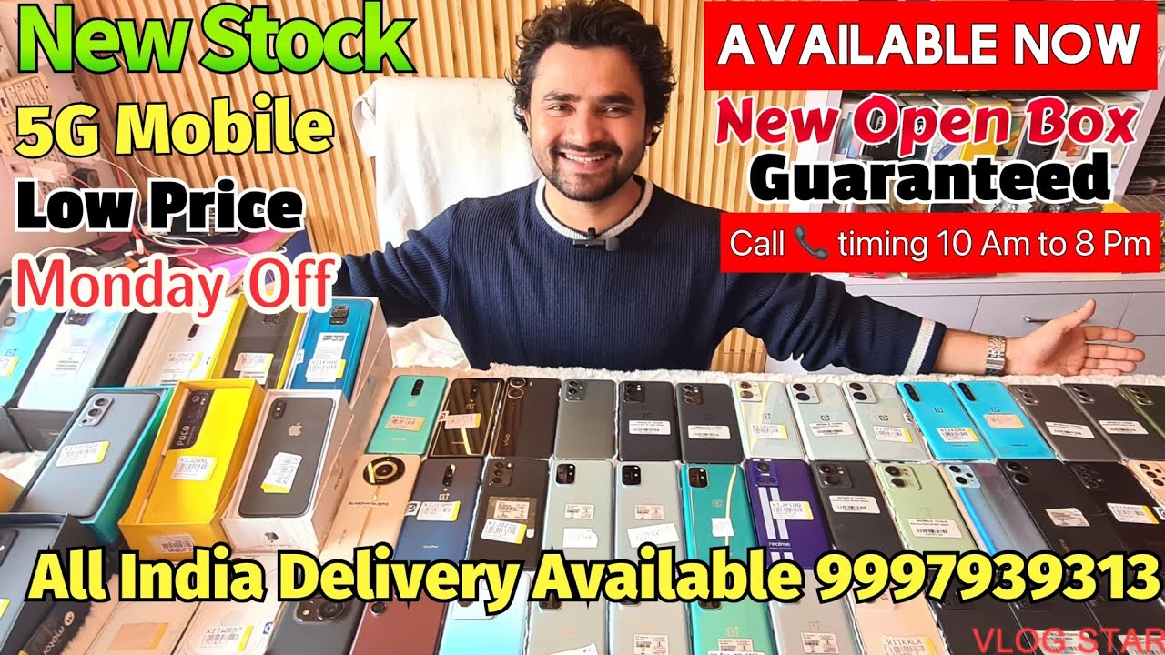 UNDER WARRANTY🔥 📲MOBILESUPTO 70% OFF💥😱 ,OPENBOX MOBILE /5G HI 5G | Oneplus,Realme, Oppo, Vivo 5G