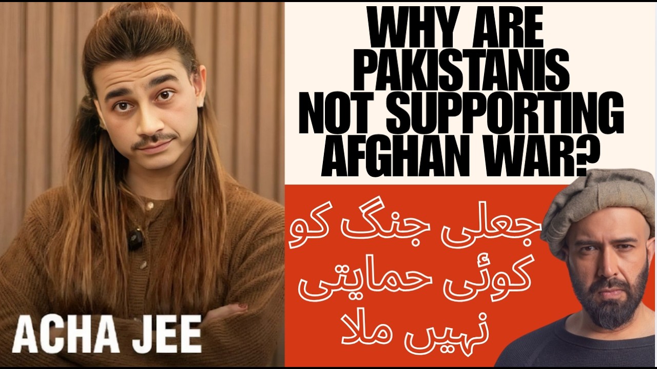 FAIR WAR OR FALSE WAR?