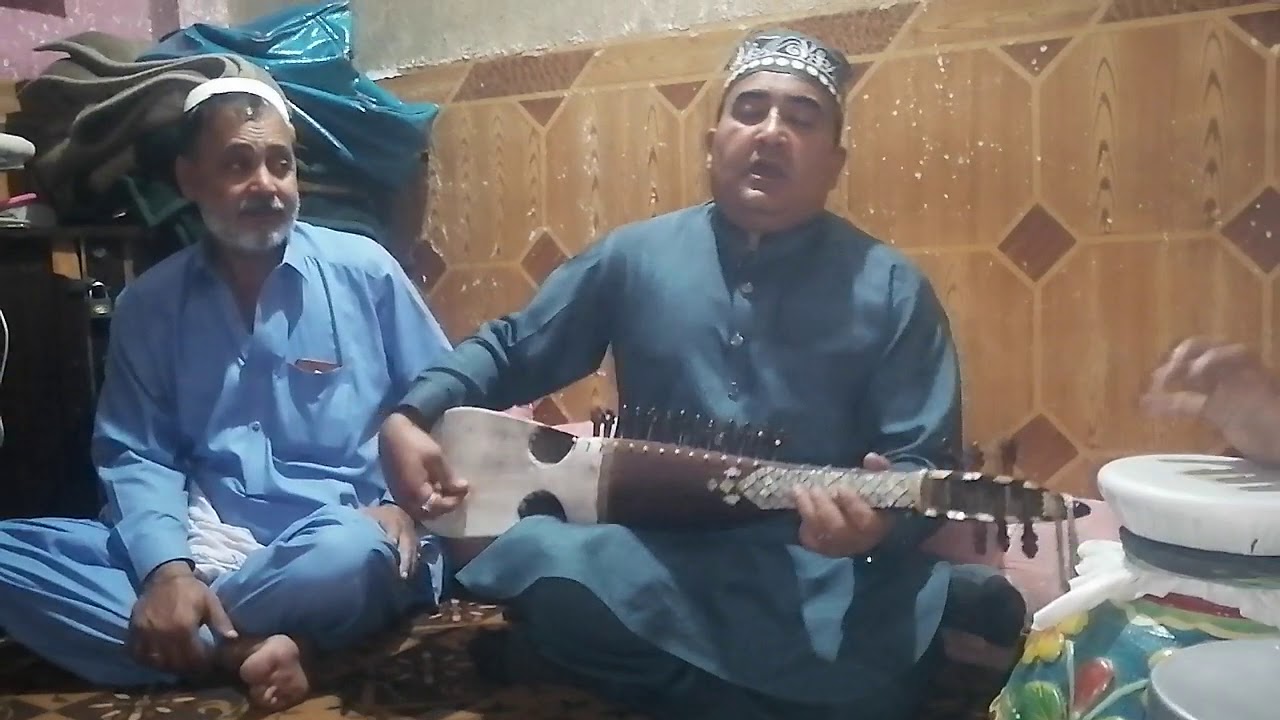 Gul karam aghze kige heran yama heran