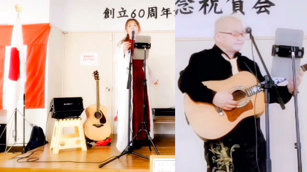 ホームにて 中島みゆき ❇️  jimaまる (祝賀会場にて)🥰 時の中jima 😎 まるかいちかふえ 🎸 ギター🎸弾き語り🔥 jimamaru 歌 カバー SONG cover