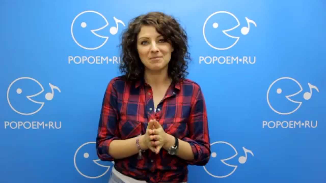 Какие продукты полезны для голоса? Мифы и реальность. Открытый урок POPOEM.RU
