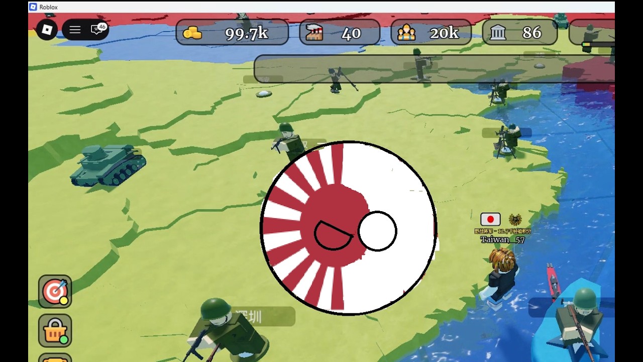 假如日本試圖重建日本帝國會怎樣?