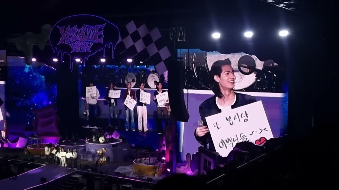 260104 스케치북 이벤트