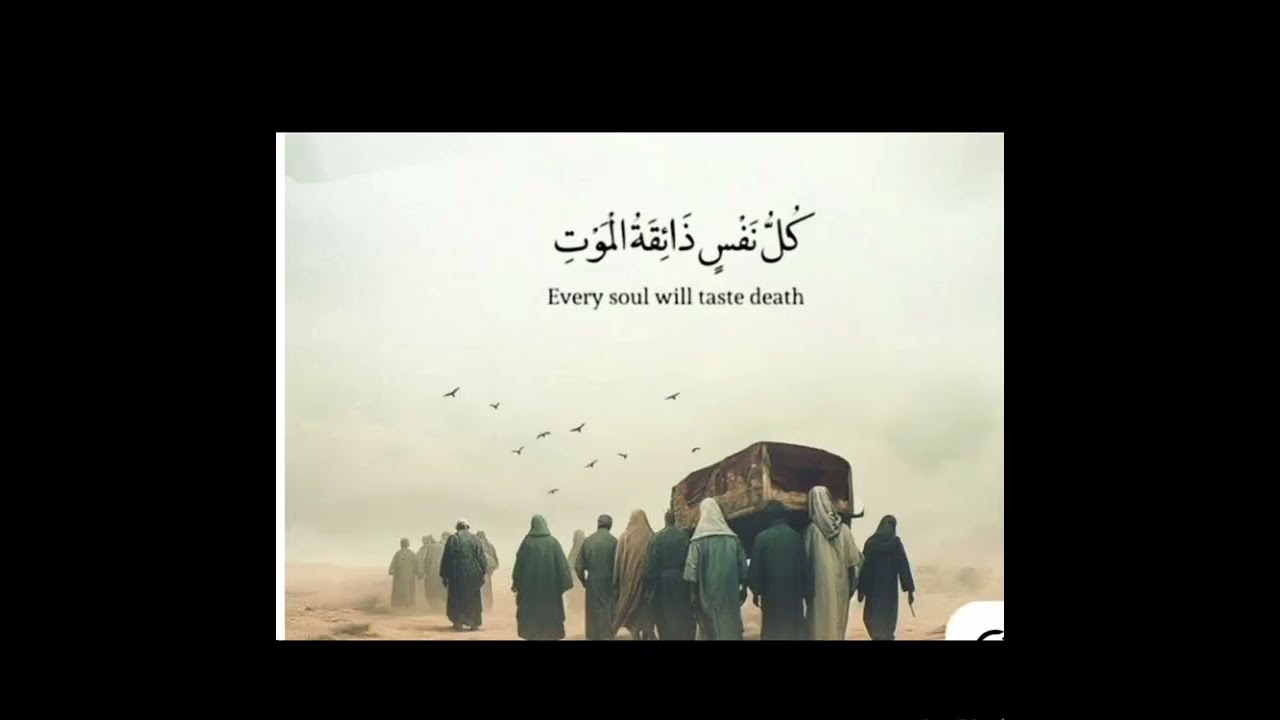 Emotional Kalam # 😭 on mout😢 By zunaira Razi 🥰