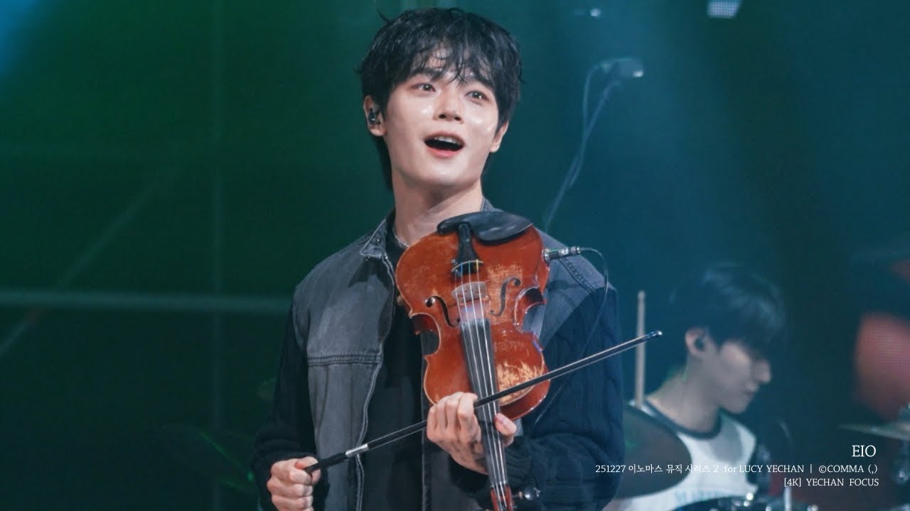 [4K] 251227 ‘EIO’ - 루시 (LUCY) 신예찬 직캠 (YECHAN FOCUS) | 이노마스 뮤직 시리즈 2 @INNOMAS