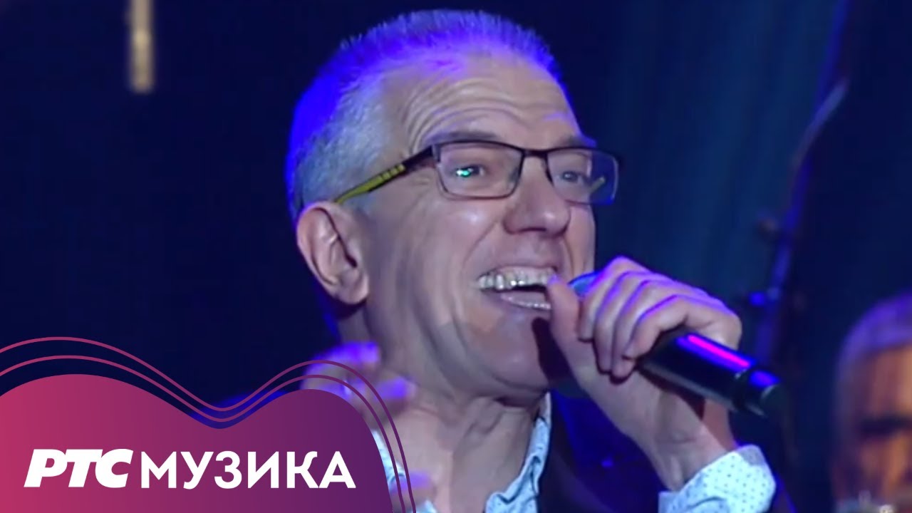 Korni grupa - Jagode i maline (LIVE)