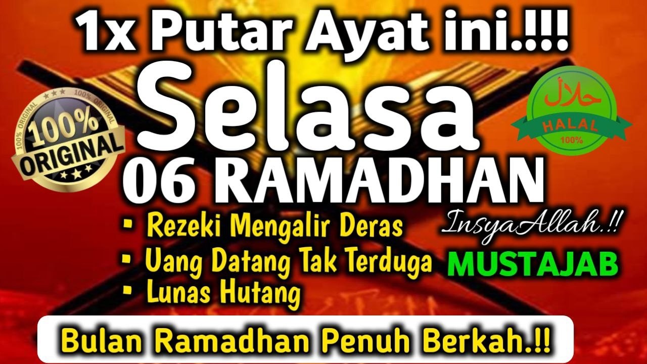 1x Putar Ayat ini.!! Di Bulan Ramadhan..! Segala Hajad Dikabulkan | Rezeki datang Dari Segala Arah 🤲