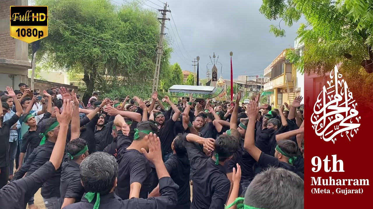 9th Muharram Juloos Meta | Muharram 2023-1445 | AL FURAT OFFICIAL (SIMJ - META)