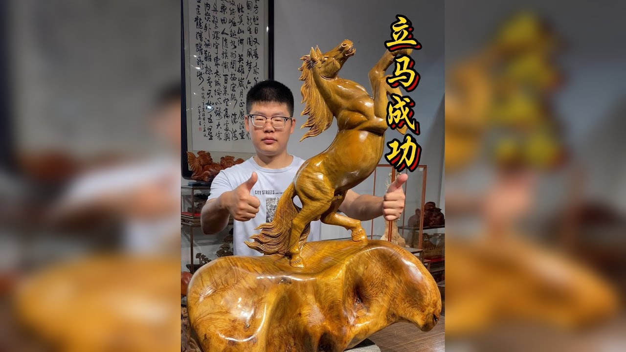 压箱底的金丝楠木，做出来的作品确实漂亮！ 你家有料就不要藏了，赶紧做成品拿起摆