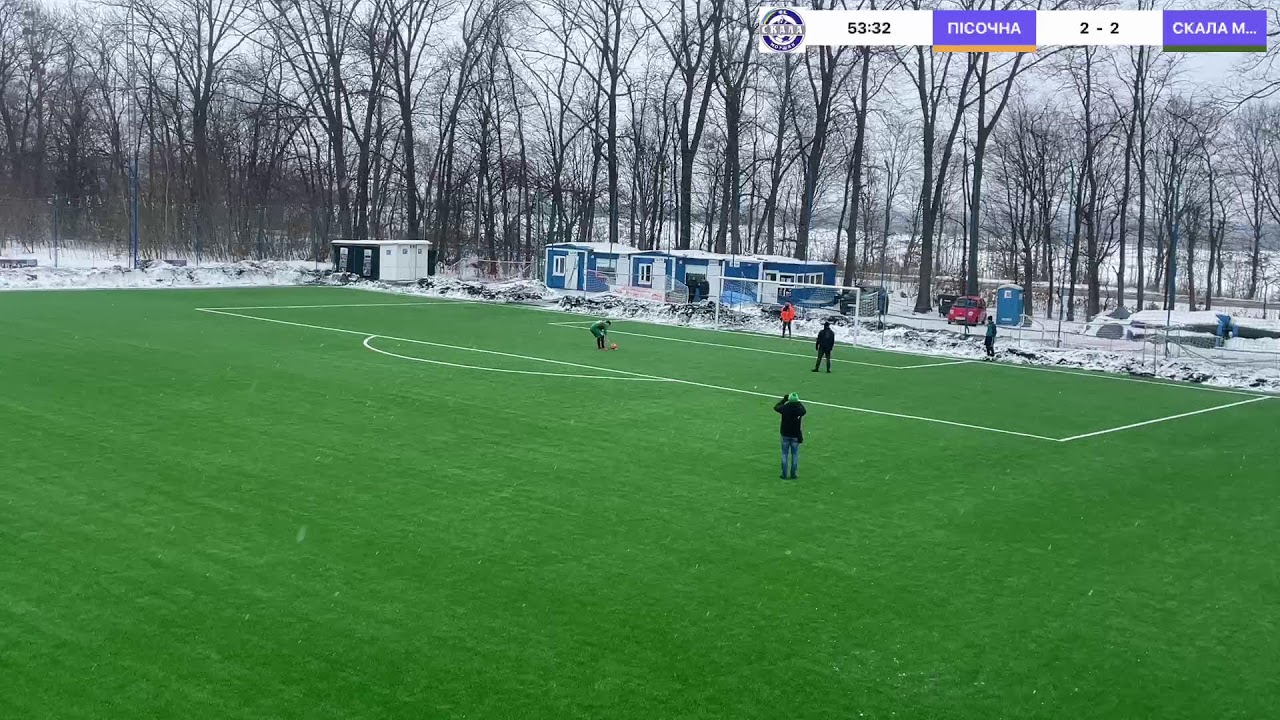 Morshyn winter cup 2026 U-19 24.01. 
ПІСОЧНА VS СКАЛА МОРШИН