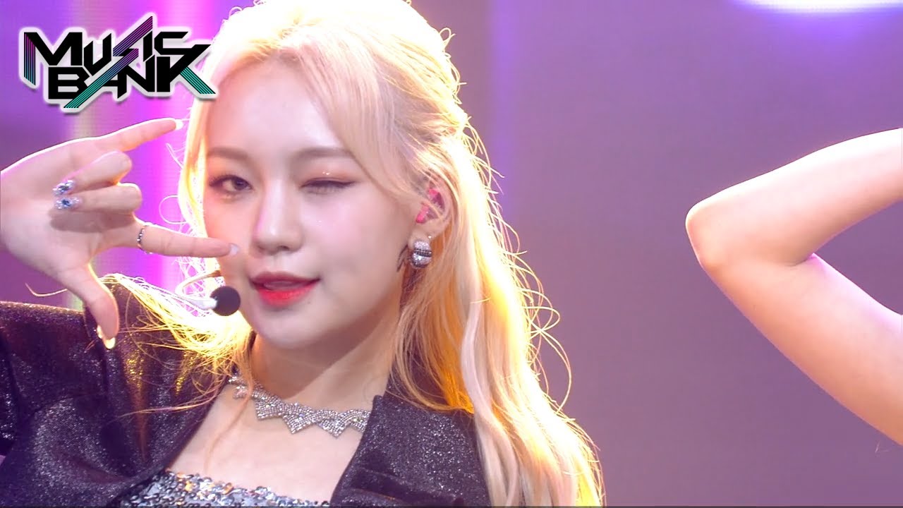 Rocket Punch(로켓 펀치) - Ring Ring (Music Bank) | KBS WORLD TV 210528