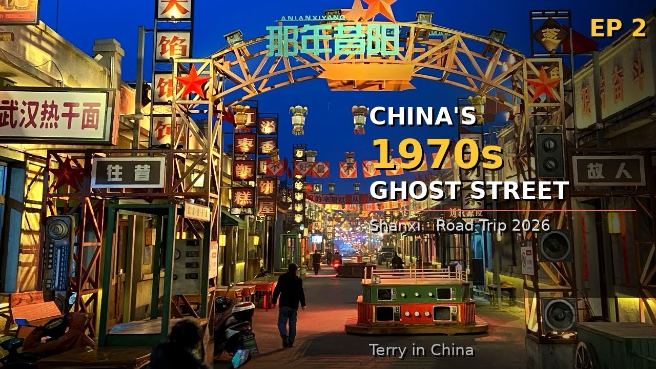 We Found China's 1970s Ghost Street — Shanxi to Luoyang | China Road Trip 2026 Beijing to Guilin EP2