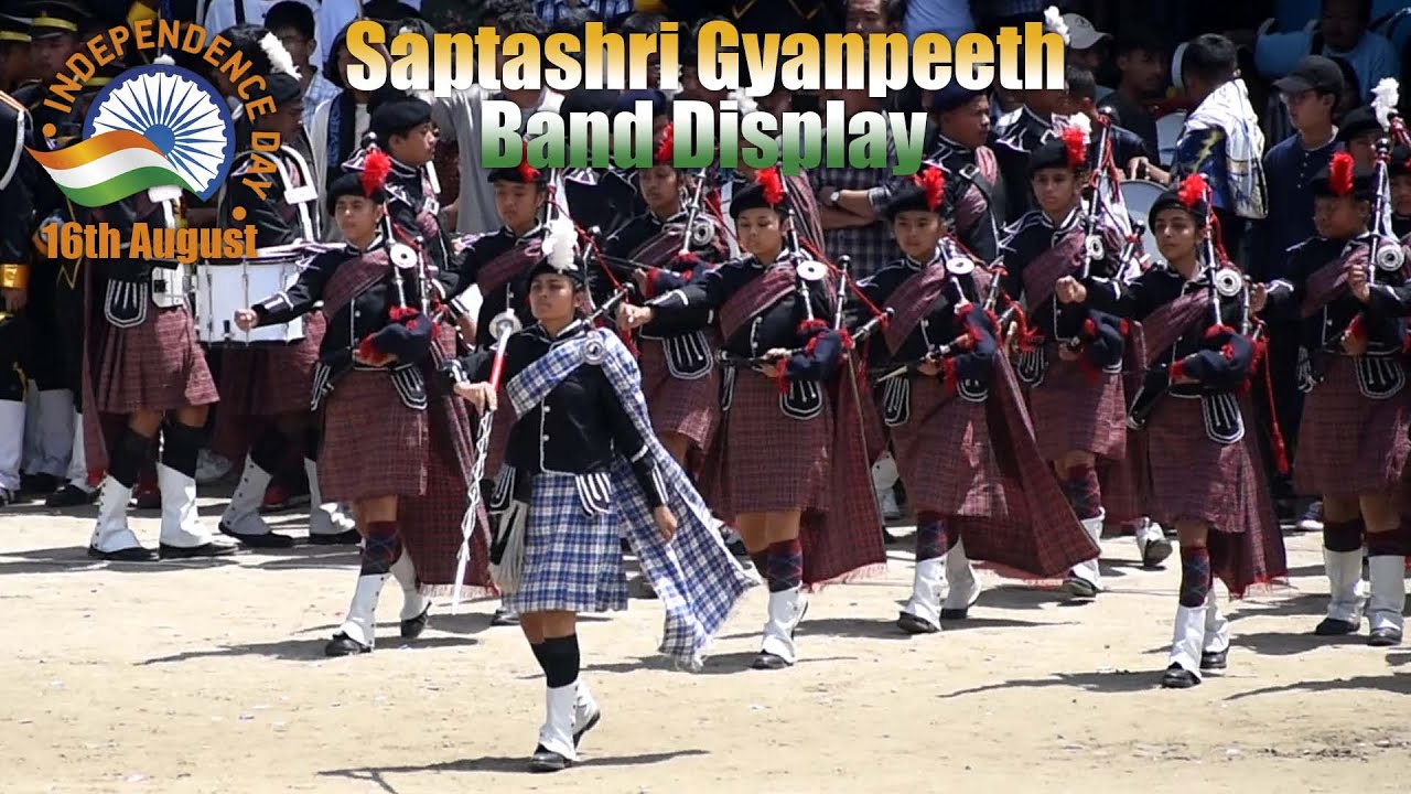 Saptashri Gyanpeeth Band Display 16th August 2022