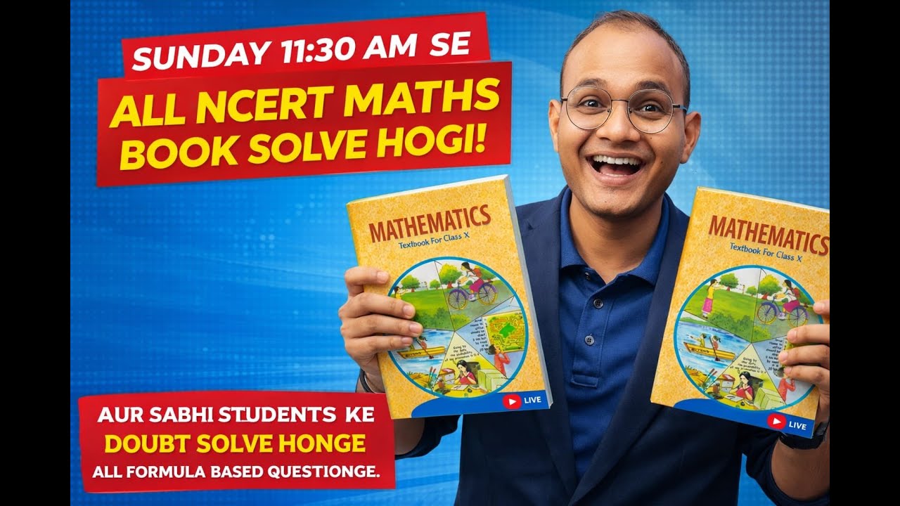 (DHURANDHAR SERIES ) CLASS 10 MATHS ALL NCERT BOOK COMPLETE & DOUBT SOLVING CLASS 10