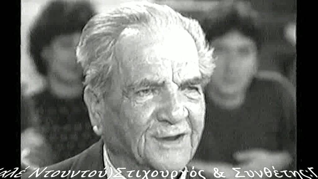 Γιώργος Μουφλουζέλης (Καλέ Ντουντού) Live