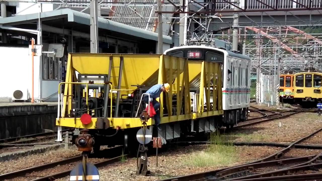 近江鉄道　２２０形２２１＋ホキ入換＠彦根