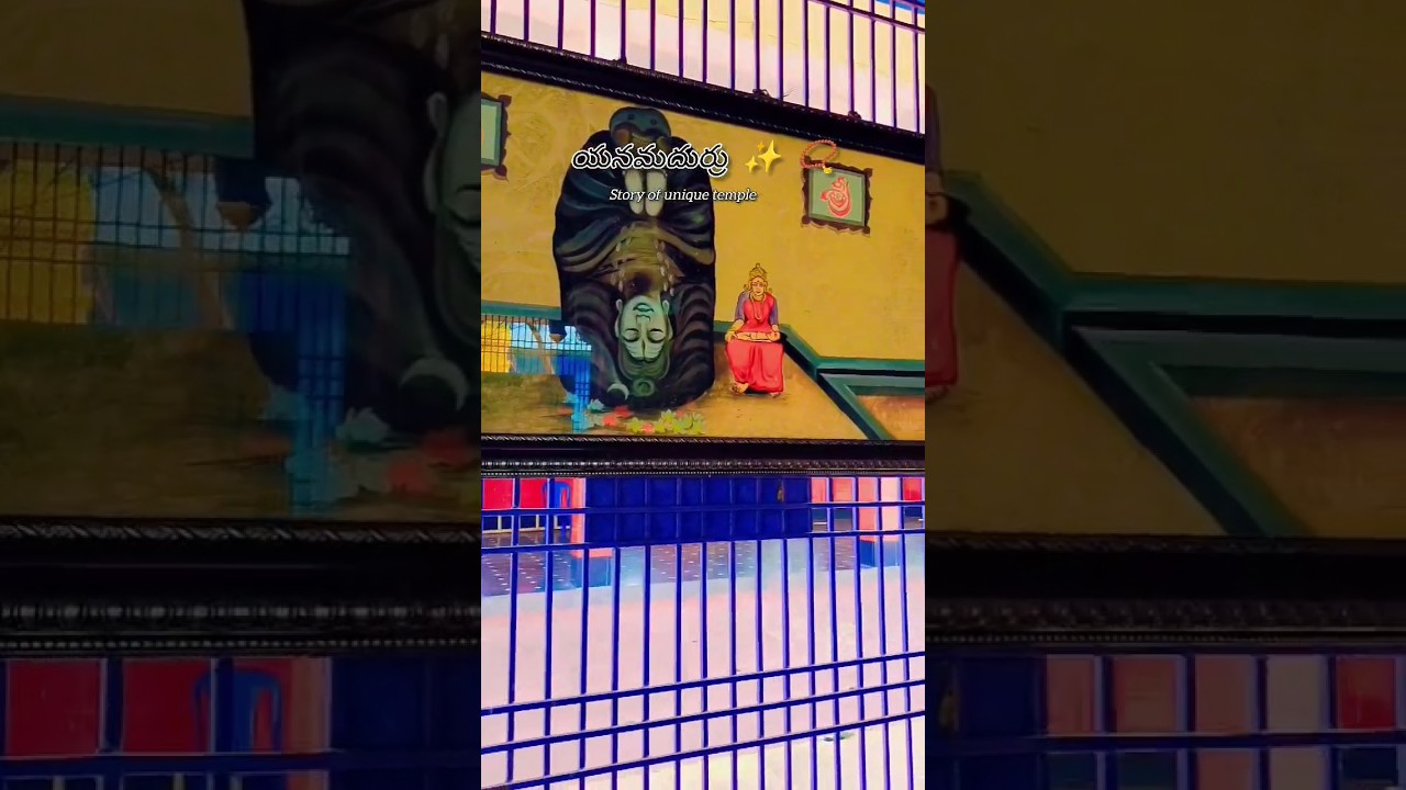 Discovering hidden gems! This unique temple is a must-visit for any travel enthusiast 🏯✨ #bhimavaram