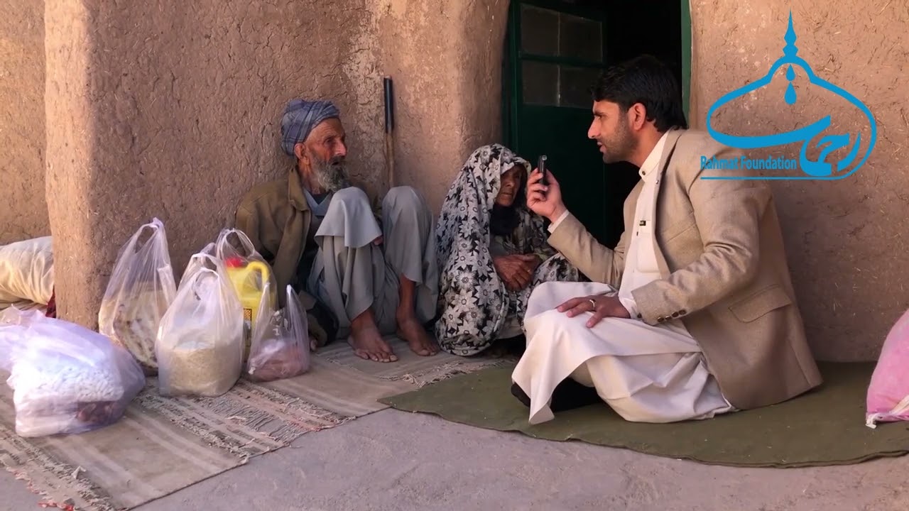 اهدای افطاری به دو خانواده ی نیازمند در قریه ی نوبادام ولسوالی انجیل