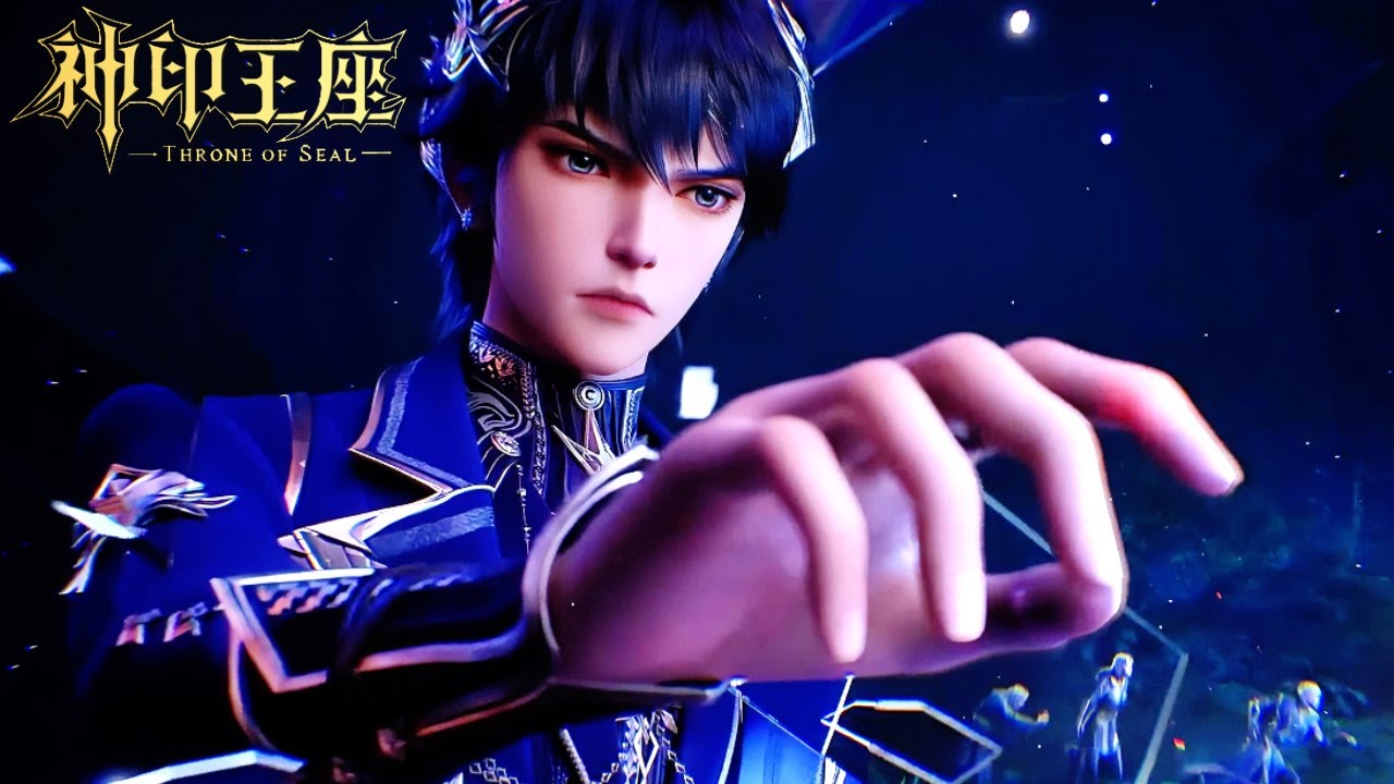 👑神印王座 最新合集 EP165-167【神印王座 Throne of Seal】