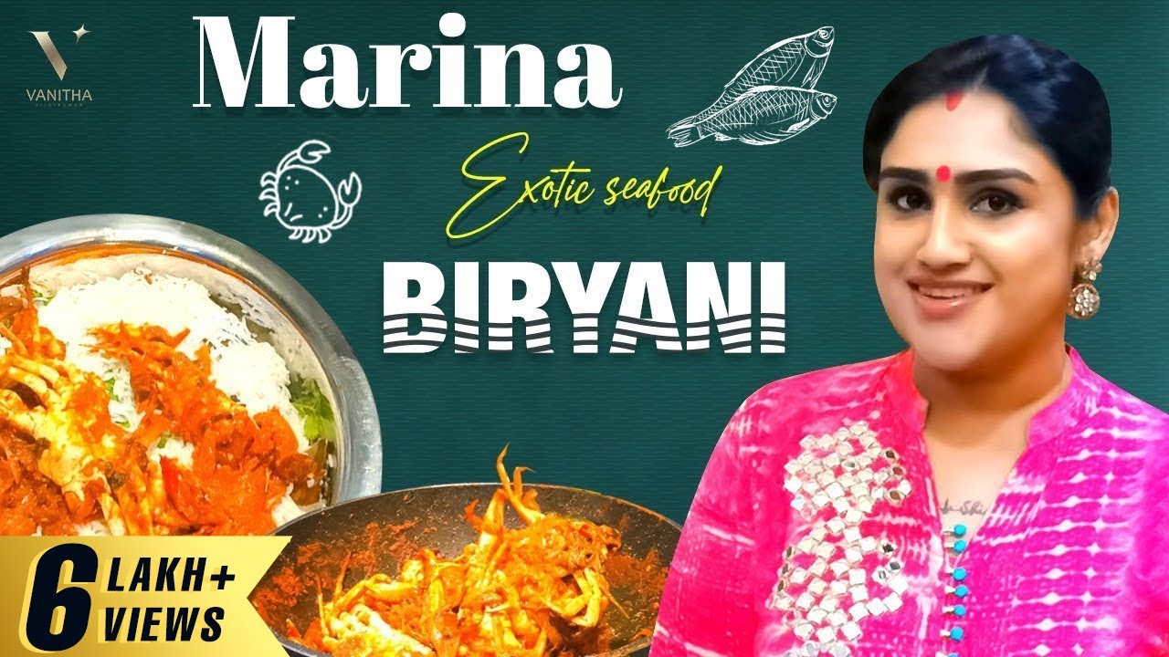 Exotic Seafood Marina Biryani |Ft. Mr Crab, Mr Fish & Mr Squid | Spicy Biryani Recipe | Cook with VV