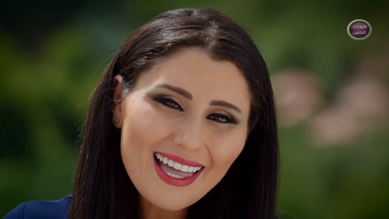 السندريلا نور عرقسوسي - بشوفك بحالي (فديو كليب ) |2016